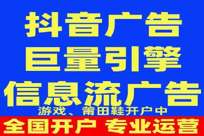 案例分享：SEM开户助力企业拓展市场